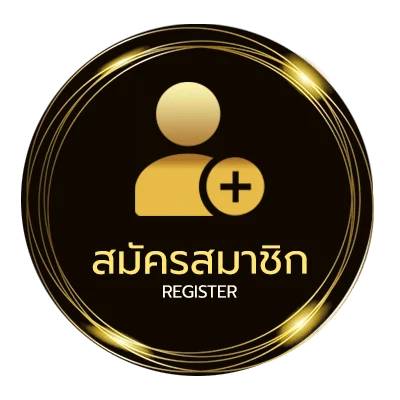 สมัครสมาชิก เติมgarena ใน 1 นาที