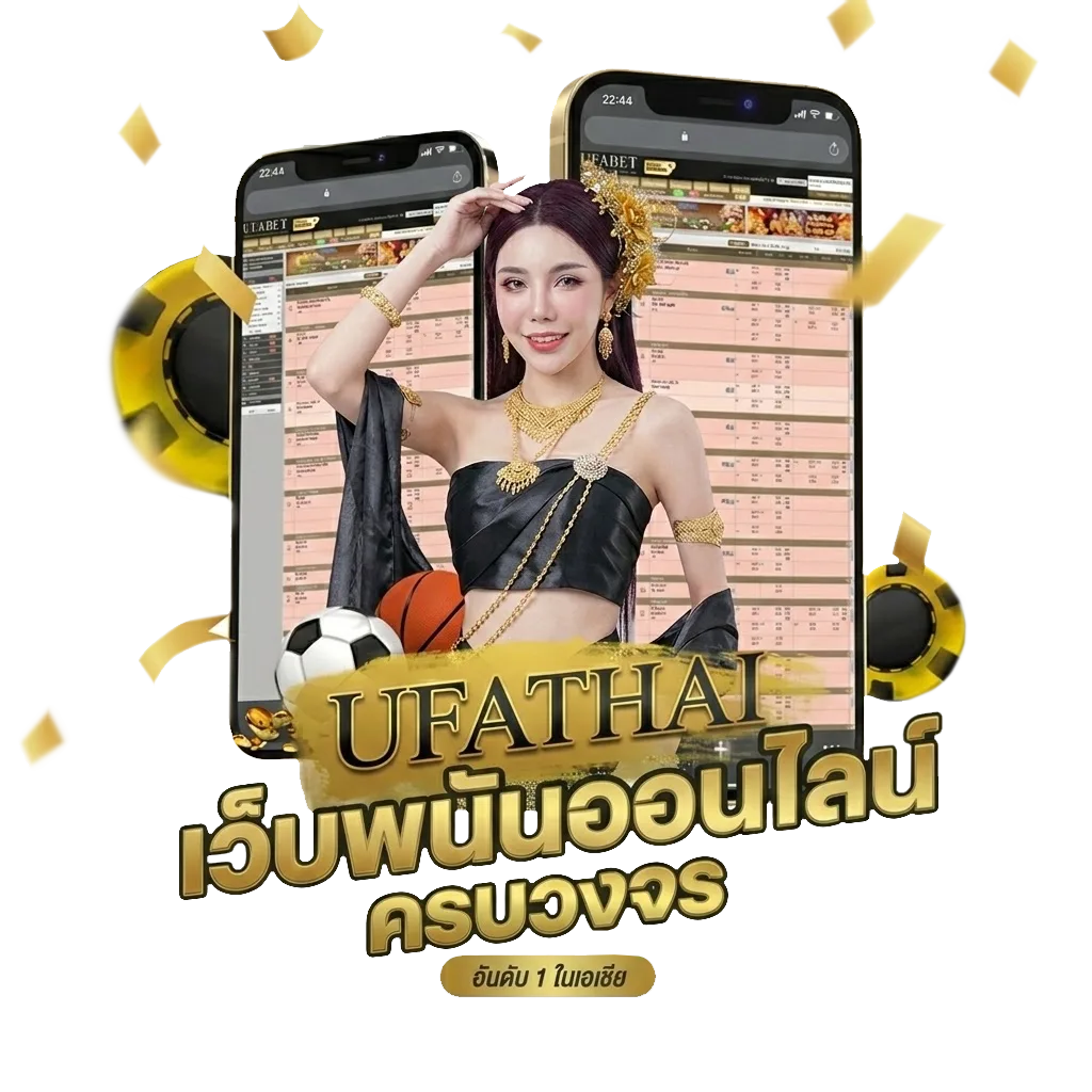 เติมgarena โปรโมชั่น — สมาชิกทุกคน